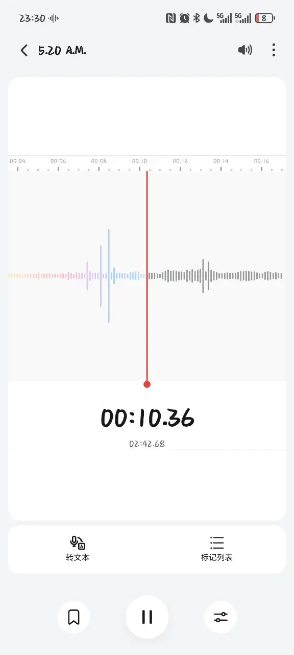 我在5:20睡觉13:14准时起